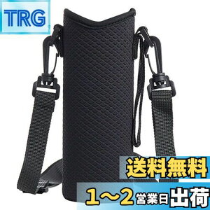 yzybg{gz_[ wɂ {gz_[ Jo[ 400ml~600mlp jp (ubN) Jo[ T[Xc