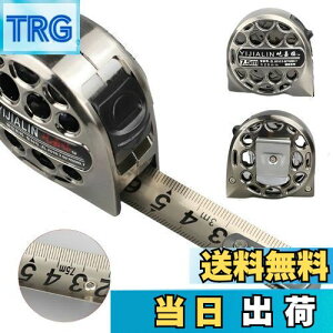 yzAQZXA W[  XP[ XeX  3m/5m/7.5m ڐ ₷ W[ x XeX DIY h e[v   bNo[ (25mm×5m)