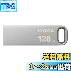 yzKIOXIA(LINVA) Ń USBtbV 128GB USB3.2 Gen1 őǏox200MB/s T|[gKi KLU366A128G