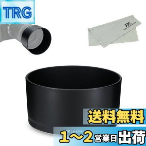 yzJJC ET-60B t Yt[h Canon ET-60B ݊ RF-S 55-210mm F5-7.1 IS STM Yp Canon EOS R50̖]Y[Y ɑΉ