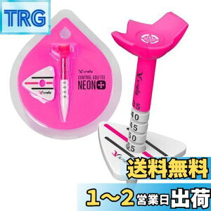 yzTECH SKIN Rg[SteB[lIvX 35mm - 55mm VfUC ߉\ ܂ɂ {[}[J[ vX`bN h~ ؍ (lIsN)