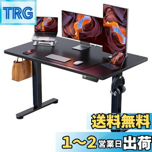 yzErGear d ItBX[Ne[u ~fXN X^fBOfXN 120cm [@\ ㉺~ É [tbNt  Ɗ e[N y120 x s60 x 
