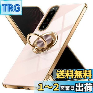 yzXperia 10 V P[X Ot Sony GNXyA10V / SO-52D / SOG11 p Jo[ Uovon X}zP[X X^h@\  ԍڃz_[ Ή gуJo[ y Xgbvt E