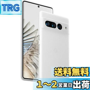 yzu0.3mmɔvGoogle Pixel 7 ProP[X memumi}bg IWi݌v wh~ th~ lCP[X?Jo[