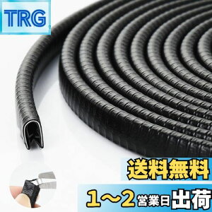 yzAiQInu ԗphA[ ԃhAh~ hAGbWveN^[ Փ˖h~ hAGbW[ ؂艹ጸ U^hA[ ڒ܂Ȃ EȒP ׂĂ̎ԎɓKp Door Edge Protector
