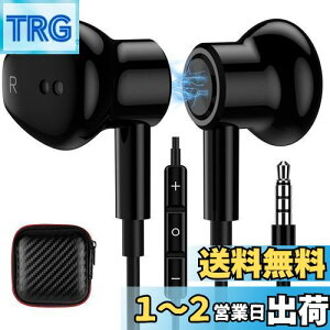 yzMACLE Cz L }CNt 3.5mmCtH p\R PCp HiFi ʘb\ CC[^ ΉiPhone iPad PS4 PS5/Galaxy/Sony Xperia/AQUOS sense7 8 wish2/OPPO/arrows/moto AndroidX}z/Switchp 