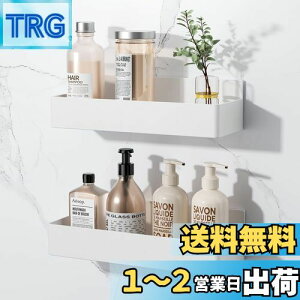 yzOrimade }Olbg pbN ABS hƖhK oX[ bN Lb`/C/ʏ [bN ؂ ǒI 2i zCg W28 x D10x H7.5cm