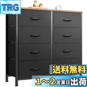 yzYeTom ^X `FXg 4i m[ \y cabinet for clothes P[X o   ߗރ`FXg m^X t@ubN`FXg rO [ @\ ؐVt
