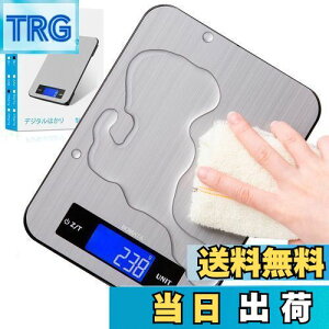 yzBOMATA({}^) ͂ fW^ 1gP 10kg \ʖh h ~N ml[ht ŐV̐݌vƍH| XeXƋKX̕\ ȊO ϋv ܈t Lb`XP[