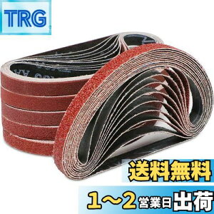 yzIROKCAKPT GhXxg 10x330mm TfBOxg(30{g)T_[֌xg(#60E#80E#120E#180E#240E#400×e5{)؍HDIY ƃxg,KƂA oȂǂŎgp