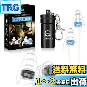 yzCup Quietide  Cu C[veN^[ oQ\h 23dBጸ RT[gtFXANuȂǂő剹ʂ̉yyޕ 􂢉\ JԂgp\ g
