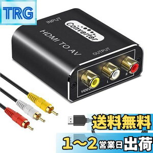 yzHDMI to RCA ϊRo[^[ hdmi rca ϊ1080/720P  ] PAL/NTSC؂ւ RCA rfI[q(R[h) avP[ut bL|[g A~Ov Xbox PS4 PS3 J[ir