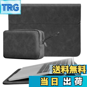 【送料無料】TOWOOZ Macbook Pro 13インチ ケース Macbook Air m2 ケース 薄型 便利のマグネット式開閉 ノートパソコン ケース Macbook Air/Pro 13~14インチ M1 M2 チップス 対応 耐衝撃 傷防止 撥水加工 折り畳