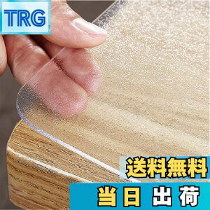 yzYueboa e[uNX  G{XH 90x180cm 2mm PVC e[u}bg NA rj[ L PVC fXN}bg e[uJo[ k݂Ȃ h h~ H ̓JX^