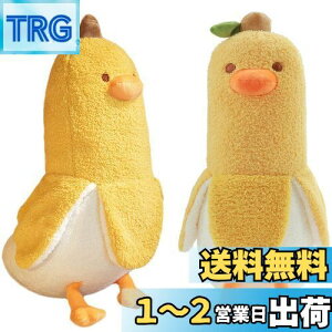 yzHomehalo ʂ oii  ʂ    oii_bNBanana Duck Aq ʂ  YQ ʔ O ܂ C ʔMt