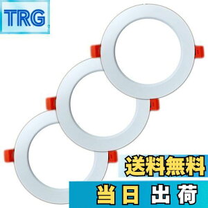 yzFWAYTECH _ECg led 125 F ^LEDV䃉Cg 12W Md100W ̌^LED LED LEDV[OCg AC100-240VΉ Ǝˊp120x Ή (12