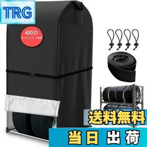 yzSDAVO ^CbNJo[ O h _ut@Xi[ 420D  8{[ ^CۊǃJo[ ֗ȃnh ԗp[Jo[ Oh~ h hJ 򉻁Eh~ ϋv hx