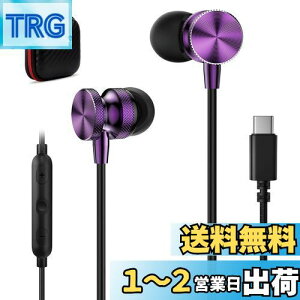 yz^Cv c Cz L }CNt DAC`bv HiFi ΉiPhone 16 15 Pro Max Plus/iPad Pro/Air 4 5 mini 6/10/PS5/Macbook/Galaxy/xiaomi/Google PixelAQUOS/XperiaȂǂType-C[qΉ USB Type C C