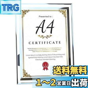 yzCharmoon tHgt[ KX A4 z  Vo[ ʐ^ ܏  cp (^CvA)