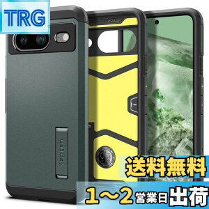 yzSpigen Google Pixel8 P[X X^ht ČRMILKi擾 ϏՌ Ow\ X}zX^h Jی h~ Ռ z Qi[d CX[d ^tEA[}[ ACS06285 (ArXEO
