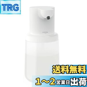 yzu2023VovUmimile~}C \[vfBXyT[  A 450ml fo4iK [d h nh\[v lߑւ {g