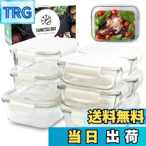 �y���������z�y�����G���f�ڏ��i�z �ϔM�K���X �ϔM�e�� �t�^�������܂� �d�q�����W�Ή� �I�[�u�� ���� �^�b�p�[ �K���X �ϗ� �l�p �����` �W�t�� �ۑ��e�� BPA�t���[ �N���A �t�@�~���[ �M