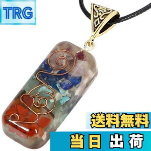 yz[BIRLD] ISiCg VR lbNX   ORGONITE p[Xg[ ^ d^ ^  (]ChvY)