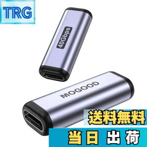 yzMOGOOD USB C pA_v^ USB Type C ϊ A_v^ X to X USB Type C A_v^ y100W }[d  40Gbps f[^]  8K@60HzfózType C RlN^ 2Zbg p