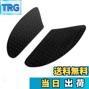 yzChaojibao EZbg oCNėp j[Obvpbh TCh ^Npbh K CBR600 1000RR CB400 oCN ^N pbh V[ V[g veN^[ j[Obvpbh ^Ng