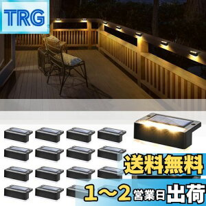 【送料無料】SOLPEX ソーラーデッキライト屋外 16パックソーラーステップライト IP67 屋外階段、ステップ、フェンス、手すり、庭とパティオのための防水ledソーラーライト (ウォームホワイト)