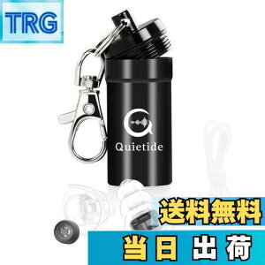 yz Cu h Quietide oی쎨 ƎJ tB^[t Չl23dB C[vO RT[g Nu ԉΑ ˌ H s@ JԂgp\ Rt gуP[