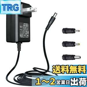 yz[PSE擾i]ANLINK 12V 2A/2000mA dA_v^[AAC 100-240V 50/60Hz  DC 12V 2A/2000mA 24W 5.5x2.1mm EH[`[W[AZ^[|WeBuA1.8M 20AWG OP[uň肵ď_