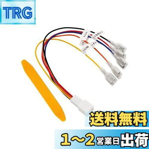 yzJiooy jbT m[g m[ge-Power E13 R3.1` do IvVJv[ NISSAN NOTE NOTE e-Powerdo n[lX do ̃xt 펞d COjbV