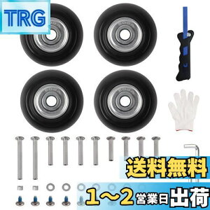 yz4Zbg ӃP[X LX^[  X[cP[X^CLbg ԗ֕C Éԗ LX^[  CLbg L[obO X[cP[X ԗ DIY ւ mRM