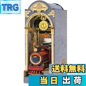 【送料無料】Robotime 3D ウッドパズル DIY 木製 ブックヌークキット ブックスタンド LEDライト付き ミニチュアハウスキット クリスマス 誕生日プレゼント (タイムトラベル)