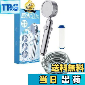 yzyLDKxXgoC3܁zۉ쏊 V[wbh {f ߐ  ~{^  px ۊG1/2 (V[wbh(Vo[)V[z[XZ