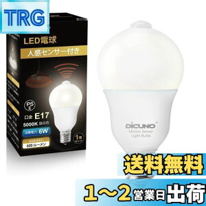 yzDiCUNO LEDd E17 lZT[ 6W 60` 600lm F 5000K ÃZT[t Yh~ ԊOZT[ _ Px AC100V 񒲌 ȃGl PSEF؍ς 1