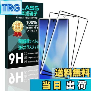 yzy2Zbgz Ή Arrows NX9 F-52A KXtB X}z یtB (2) y{fވɎqz p Arrows NX9 tB KXtB Sʋz ߗAdx9HA3D Touc