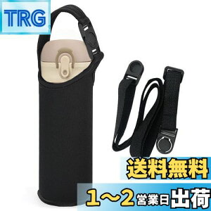 yzJo[ P[X z_[ V_[ ybg{gP[X 480ml 500ml 600mlXgbv t P[X  LbY  {g Jo[ ybg{gz_[ ybg