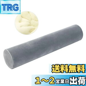 yzBaibu Home  120cm ᔽ NbV d ܂ O[ ~ E^ {  O