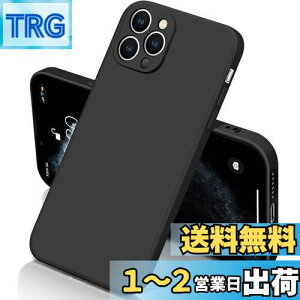 yziphone11 Pro P[X VR ϏՌ ACtH11Pro Jo[ 炳G th~ y }bg wh~ Yی CX[d()