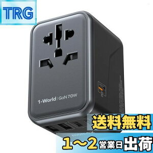 yzy70W }[dzMOMAX ϊvO PD 70W GaN }[d COspdϊvO 6䓯[d 3*USB-C PD & 2*USB-A QC &1*ACRZg COpRZg C/BF/O/A^Cv }`ϊvO S