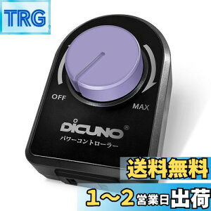 yzDiCUNO p[Rg[[ ʒ Xs[hRg[[ x dC͂񂾂 ʒ @ gp͈200Wȉ AC100V XCb`iLEDd ACFL AMj  1