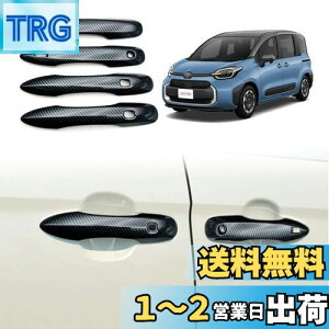yzYOFAMOKpg^ V^ VG^(SIENTA) MXPC10G MXPL10G MXPL15G 10n(2022N8~s) p hAnhJo[ hAmuJo[ hApl K[jbV O ܃LYh~ ABS 4PCS (J