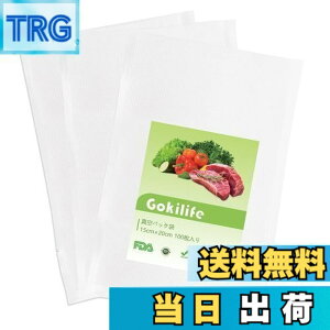 �y���������zGokilife �^��p�b�N�� 15x20cmx100������ - �^��p�b�N�@��p�� �^��p�b�N���[�� �^��r�j�[�� �G���{�X���H �^���� ��p�R�ۑ� �E�C���� �N�x������ �H�i�ۑ� �ቷ�����p�� PA+