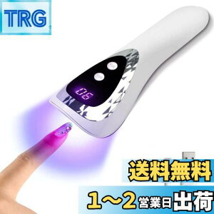 yzARREBOLi A{j UVCg lChC[ lC nfBCg WFlC2Ki^C}[@\ WCg18W 5LEDs dpCg nfBCg d RpNg USB