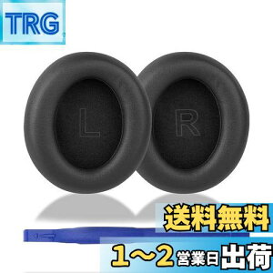 yzAdhiper Q30C[pbhSoundcore Life Q35 pC[pbh for Anker Soundcore Life Q30/Q35wbhZbgC_炩veCU[ C[Jbv mCYAC\[VtH[ wb