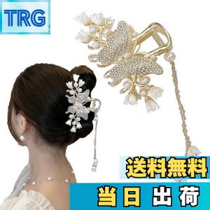 yzHAPVITALwANbv oXNbv 傫 Ƃ܂ ւ  ݂ǂ Nbv  wAANZT[ fB[X lC ؍  Vv  I