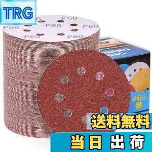 yzIROKCAKPT T_[ y[p[ 125mm #60 fBXNy[p[ ی^ 8 }WbN TfBOfBXN,_T_[pThy[p[,؍HDIYƂ Ɂi100Zbg