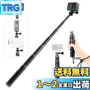 yzHSU B_ X}z Or gopro _ 16-64cm y 6iLkR ^ѕ֗ ՎBe OrX^hEX}z JObv܂ ANVJ/X}zɑΉ GoPro hero13/12/11/10/9/